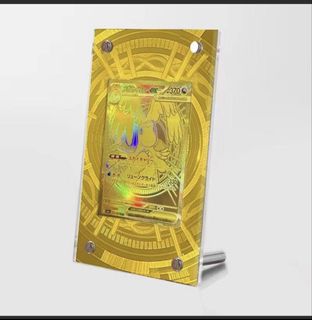 (Category: ) located in . Submitted by chickensouplad (Listing ID 1446402063, Image 1). Description: .