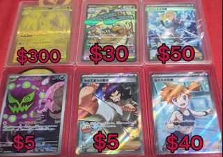 (Category: ) located in . Submitted by kenny.ng (Listing ID 1446486198, Image 1). Description: .