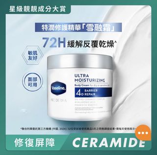 （分類：）位於 。 由 bforbbb 提交（商品編號 1446448300，圖片 1）。簡介： 。