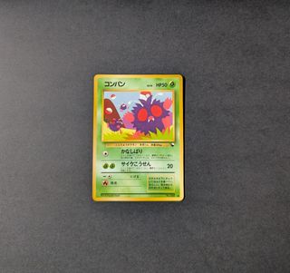 (Category: ) located in . Submitted by notnowl (Listing ID 1446414965, Image 1). Description: .