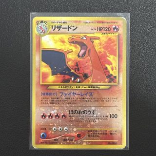 (Category: ) located in . Submitted by fishballtcg (Listing ID 1446392517, Image 1). Description: .