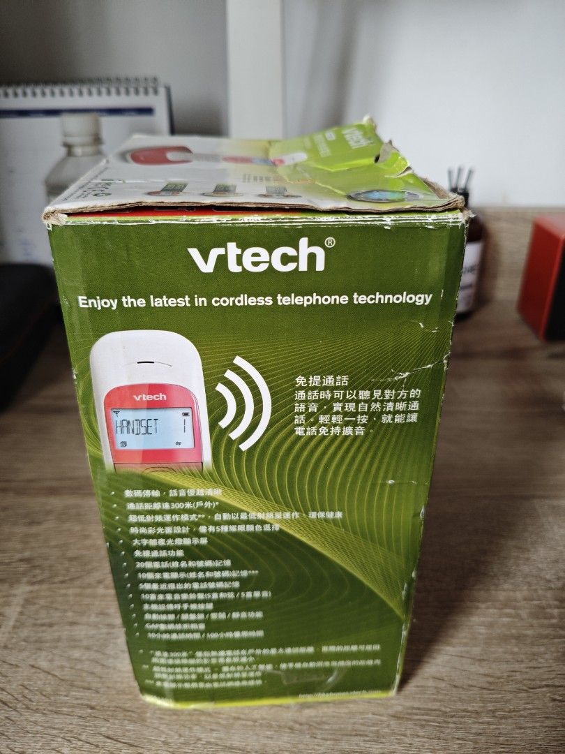 Vtech VT1301 Digital Cordless Phone494649306839797762