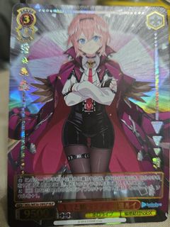 （分類：）位於 。 由 soulsoulmedia. 提交（商品編號 1446458875，圖片 1）。簡介： 。