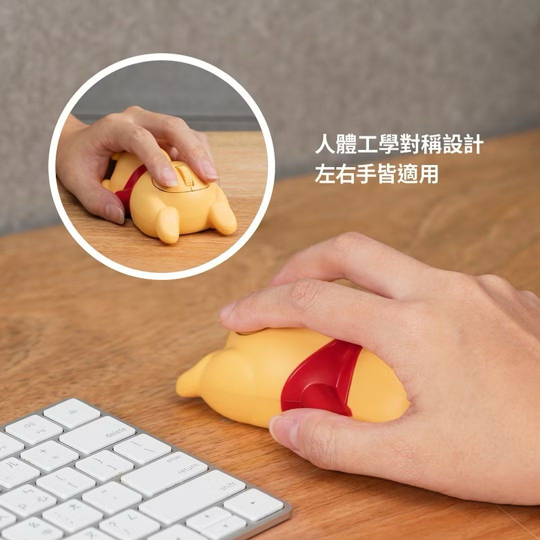 Winnie the Pooh Wireless Computer Mouse494899854102374401