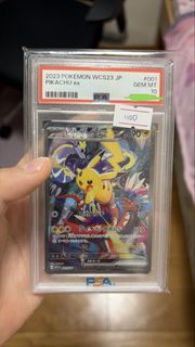 (Category: ) located in . Submitted by usedanielv4 (Listing ID 1446433681, Image 1). Description: .