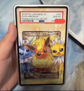 (Category: ) located in . Submitted by _hello0323_ (Listing ID 1446479880, Image 1). Description: .