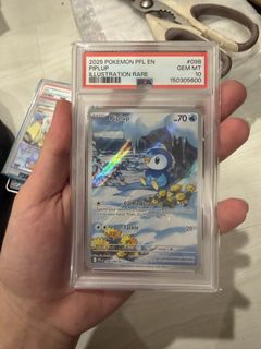 (Category: ) located in . Submitted by _hello0323_ (Listing ID 1446465776, Image 1). Description: .