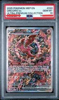 (Category: ) located in . Submitted by izlyx (Listing ID 1446473636, Image 1). Description: .