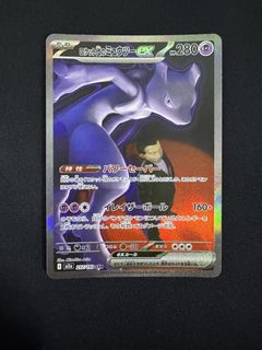 (Category: ) located in . Submitted by mkjp42 (Listing ID 1446523252, Image 1). Description: .