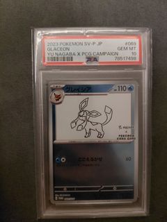 (Category: ) located in . Submitted by nyr888 (Listing ID 1446518091, Image 1). Description: .
