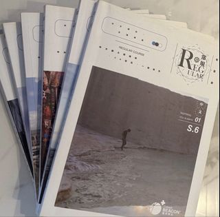 （分類：）位於 。 由 fearnot_moa 提交（商品編號 1446452417，圖片 1）。簡介： 。