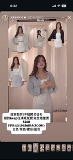 （分類：）位於 。 由 fafafachaaaaaaa 提交（商品編號 1446384120，圖片 1）。簡介： 。