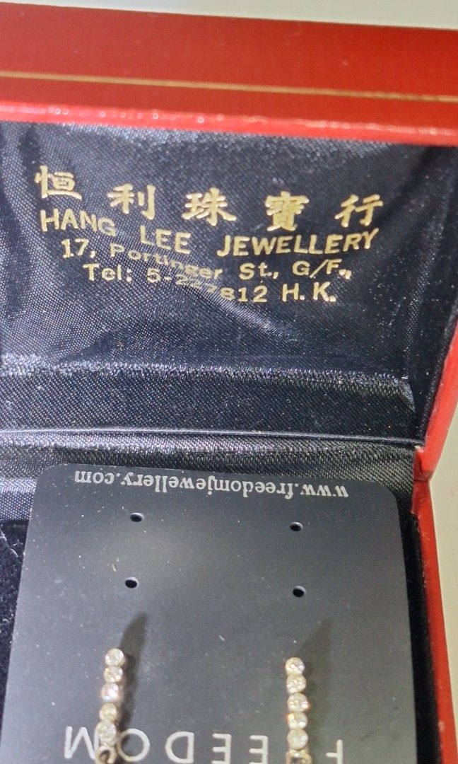 100 （分類：耳環）位於 Hong Kong。 由 lamxf888 提交（商品編號 1446661754，圖片 3）。簡介： 。