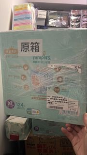 （分類：）位於 。 由 damnnnnit 提交（商品編號 1446691232，圖片 1）。簡介： 。