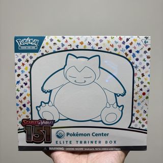 (Category: ) located in . Submitted by fishballtcg (Listing ID 1446546982, Image 1). Description: .
