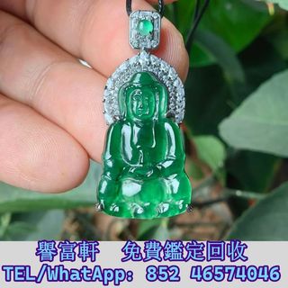 （分類：）位於 。 由 yufuhin 提交（商品編號 1446611490，圖片 1）。簡介： 。