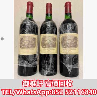（分類：）位於 。 由 yungahin 提交（商品編號 1446638245，圖片 1）。簡介： 。