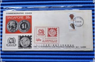 (Category: ) located in . Submitted by banknotes (Listing ID 1446621801, Image 1). Description: .