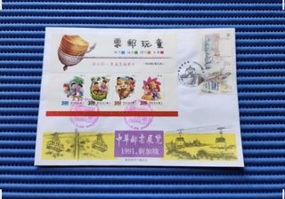 (Category: ) located in . Submitted by banknotes (Listing ID 1446617058, Image 1). Description: .