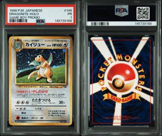 (Category: ) located in . Submitted by copingtcg_matchaaa (Listing ID 1446707144, Image 1). Description: .