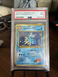 (Category: ) located in . Submitted by jjcancook (Listing ID 1446647776, Image 1). Description: .