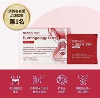 （分類：）位於 。 由 housekorea 提交（商品編號 1446663004，圖片 1）。簡介： 。