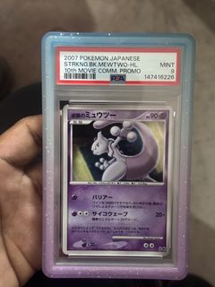 (Category: ) located in . Submitted by nznite (Listing ID 1446573399, Image 1). Description: .