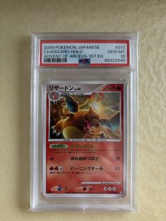 (Category: ) located in . Submitted by benyrj (Listing ID 1446588074, Image 1). Description: .