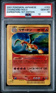 (Category: ) located in . Submitted by snorlax11 (Listing ID 1446687327, Image 1). Description: .