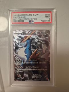 （分類：）位於 。 由 allo111435 提交（商品編號 1446663424，圖片 1）。簡介： 。