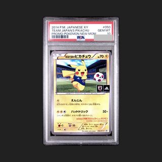 (Category: ) located in . Submitted by icephantom (Listing ID 1446548024, Image 1). Description: .