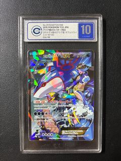 (Category: ) located in . Submitted by berzz_ (Listing ID 1446624520, Image 1). Description: .