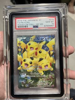 (Category: ) located in . Submitted by bleax88 (Listing ID 1446646117, Image 1). Description: .