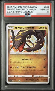 (Category: ) located in . Submitted by haiko64 (Listing ID 1446640517, Image 1). Description: .