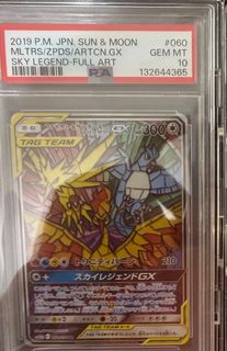 （分類：）位於 。 由 anson_2022 提交（商品編號 1446654557，圖片 1）。簡介： 。