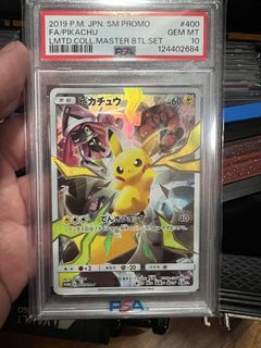 (Category: ) located in . Submitted by william0138 (Listing ID 1446559150, Image 1). Description: .