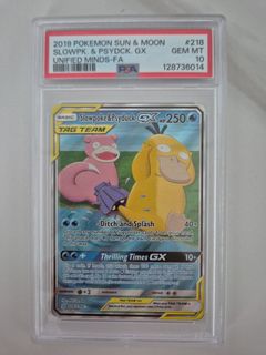 (Category: ) located in . Submitted by collectors99 (Listing ID 1446589182, Image 1). Description: .