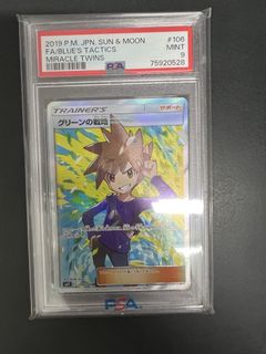 (Category: ) located in . Submitted by xavierxh (Listing ID 1446580335, Image 1). Description: .