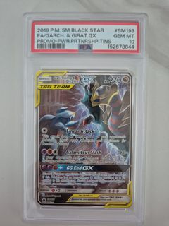(Category: ) located in . Submitted by collectors99 (Listing ID 1446588952, Image 1). Description: .