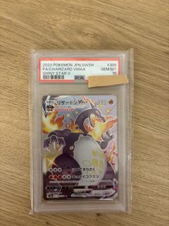 (Category: ) located in . Submitted by jlingtcg (Listing ID 1446658856, Image 1). Description: .