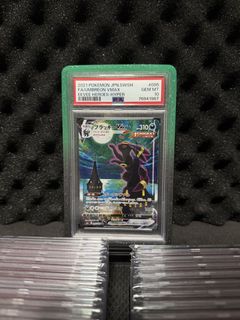(Category: ) located in . Submitted by calebwee (Listing ID 1446678776, Image 1). Description: .