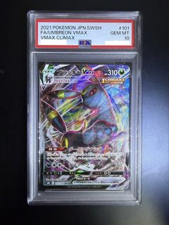 PSA 10 Umbreon Vmax 245/184 Rare Vmax Climax Japanese Pokemon Card