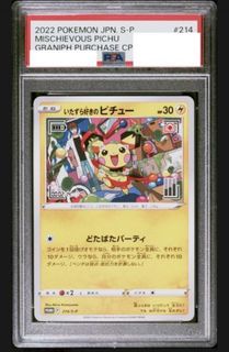（分類：）位於 。 由 ctl121 提交（商品編號 1446715434，圖片 1）。簡介： 。