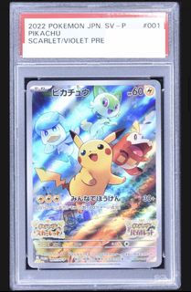 （分類：）位於 。 由 ctl121 提交（商品編號 1446715543，圖片 1）。簡介： 。
