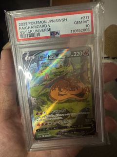 (Category: ) located in . Submitted by YYT234 (Listing ID 1446560486, Image 1). Description: .