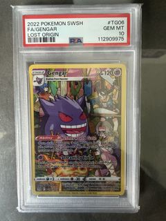 (Category: ) located in . Submitted by matrixcollectibles (Listing ID 1446543727, Image 1). Description: .