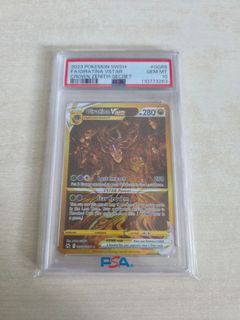 (Category: ) located in . Submitted by cardsngames (Listing ID 1446592773, Image 1). Description: .