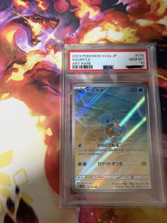 (Category: ) located in . Submitted by stjx97 (Listing ID 1446710678, Image 1). Description: .