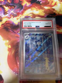 (Category: ) located in . Submitted by stjx97 (Listing ID 1446710655, Image 1). Description: .