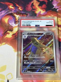 (Category: ) located in . Submitted by stjx97 (Listing ID 1446710680, Image 1). Description: .